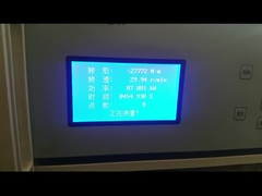 Video de pruebas de fábrica